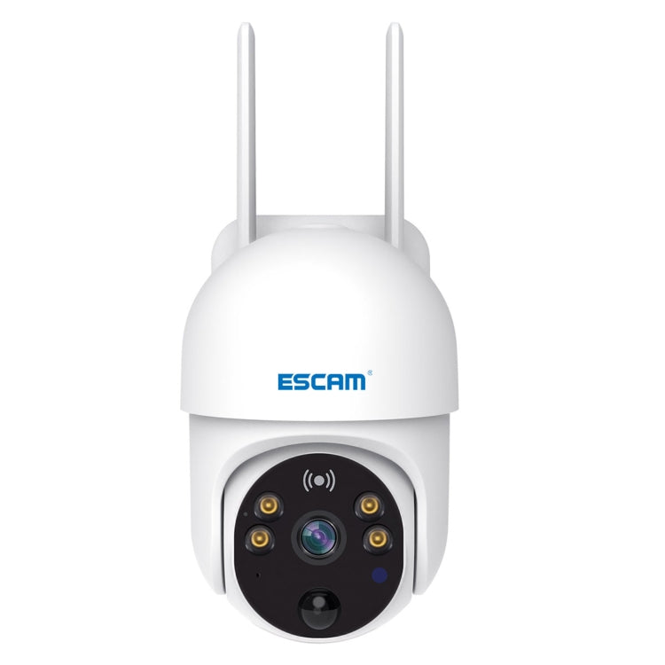 ESCAM QF255 2.0 Million Pixels 1080P HD WiFi Solar Camera, Support Two-way Voice & PIR Motion Detection & Night Vision & TF Card, QF255 ESCAM QF255 2.0 Million Pixels 1080P HD WiFi Solar Camera, Support Two-way Voice & PIR Motion Detection & Night Vision & TF Card, QF255